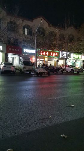 羊棒骨(宏达路店)