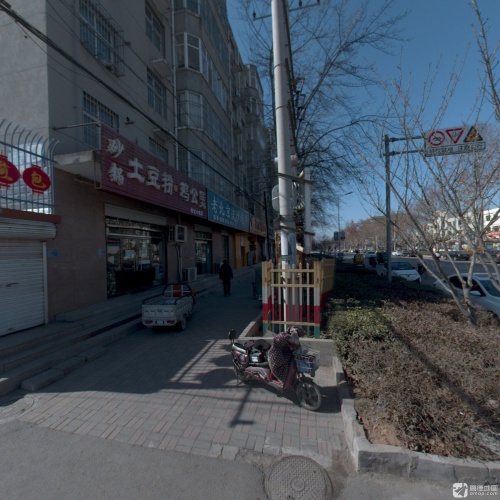 砂锅土豆粉·鸡公煲