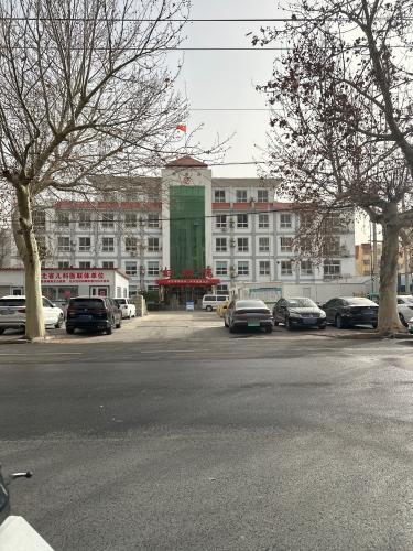 辛集市妇幼保健院