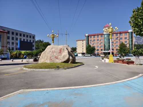 鹿泉区实验高级中学