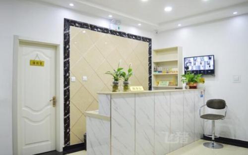 尚客驿家酒店(石家庄学府路店)