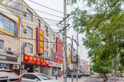 尚客驿家酒店(石家庄学府路店)