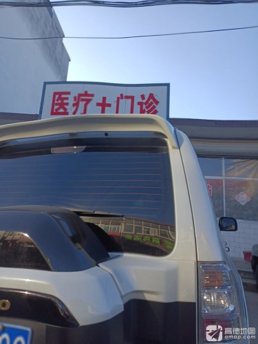 医疗门诊