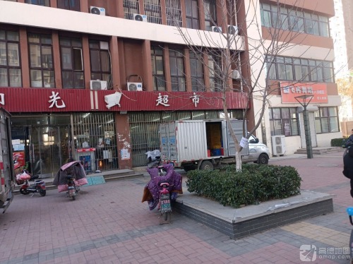 阳光商店(盛景八方店)