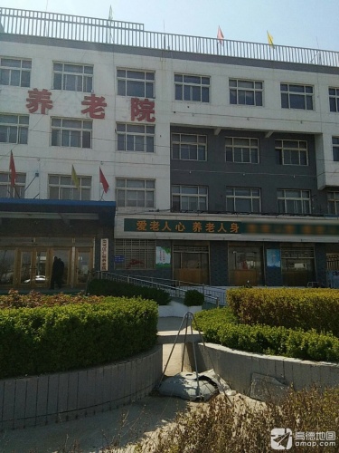 仁敬养老院