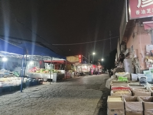 柳辛庄便民市场