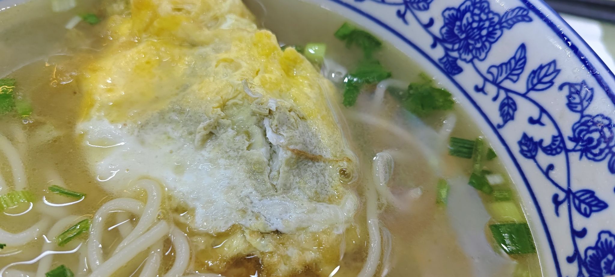清真中国兰州拉面