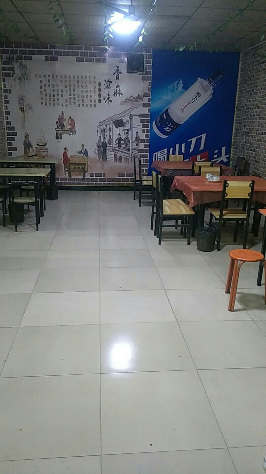 兄弟烧烤地摊牛排锅