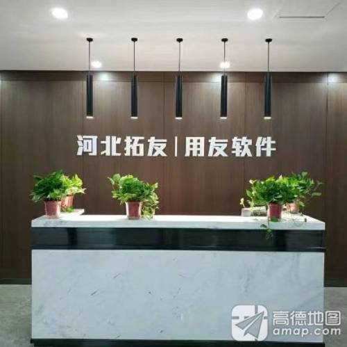 河北拓友科技开发有限公司