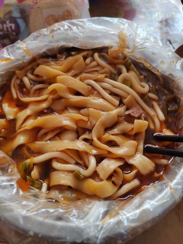 大尧罐罐面(兴业街总店)