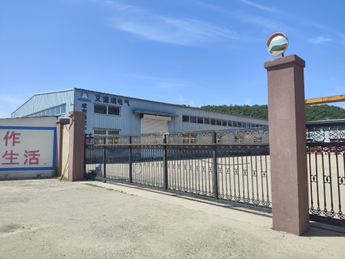 河北艾德瑞电气有限公司