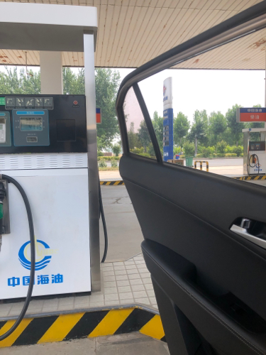 中海油销售河北有限公司辛集城北加油站