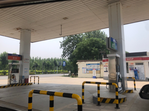 中海油销售河北有限公司辛集城北加油站