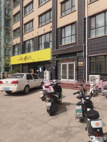 早点小芳水饺(嘉天下广场店)