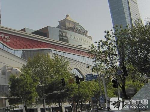 石家庄东方城市广场有限公司