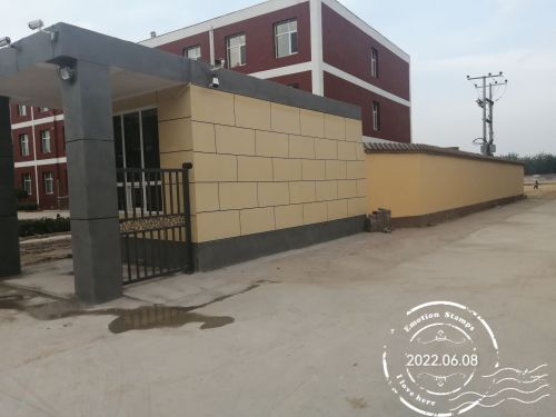 边村中心小学