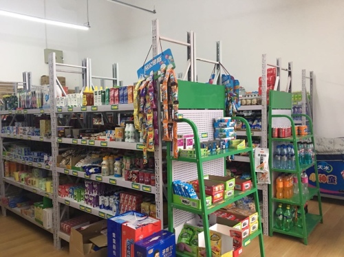 邻趣超市(经贸店)