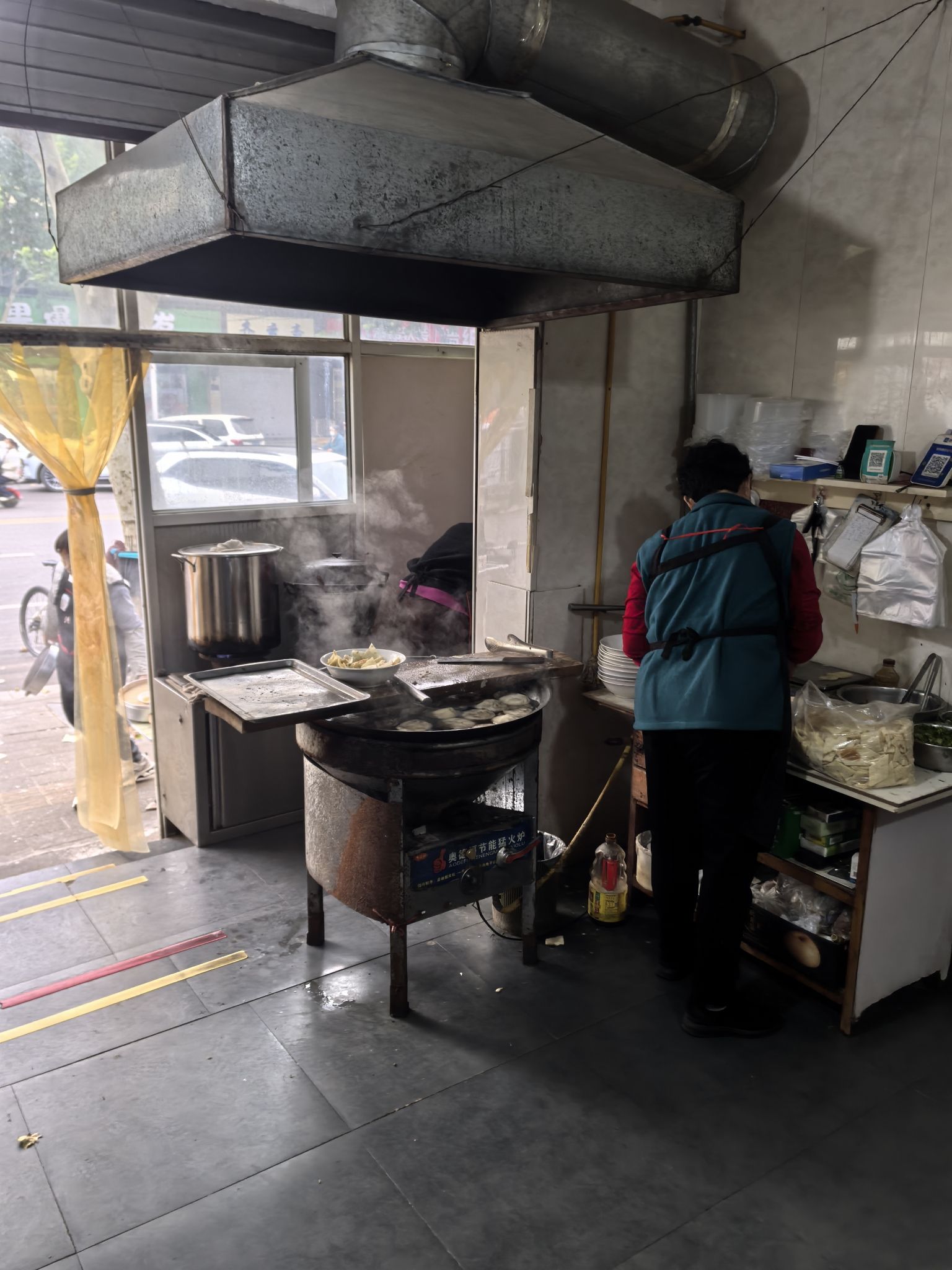 北关牛肉罩火烧(鑫源路店)