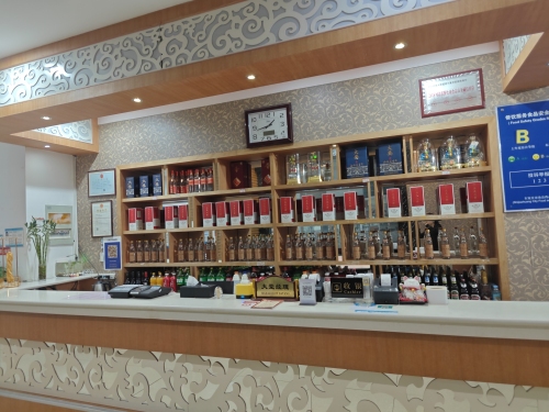 裕华区学府香阕餐厅
