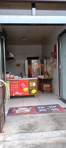 果木烤鸭(新城铺店)