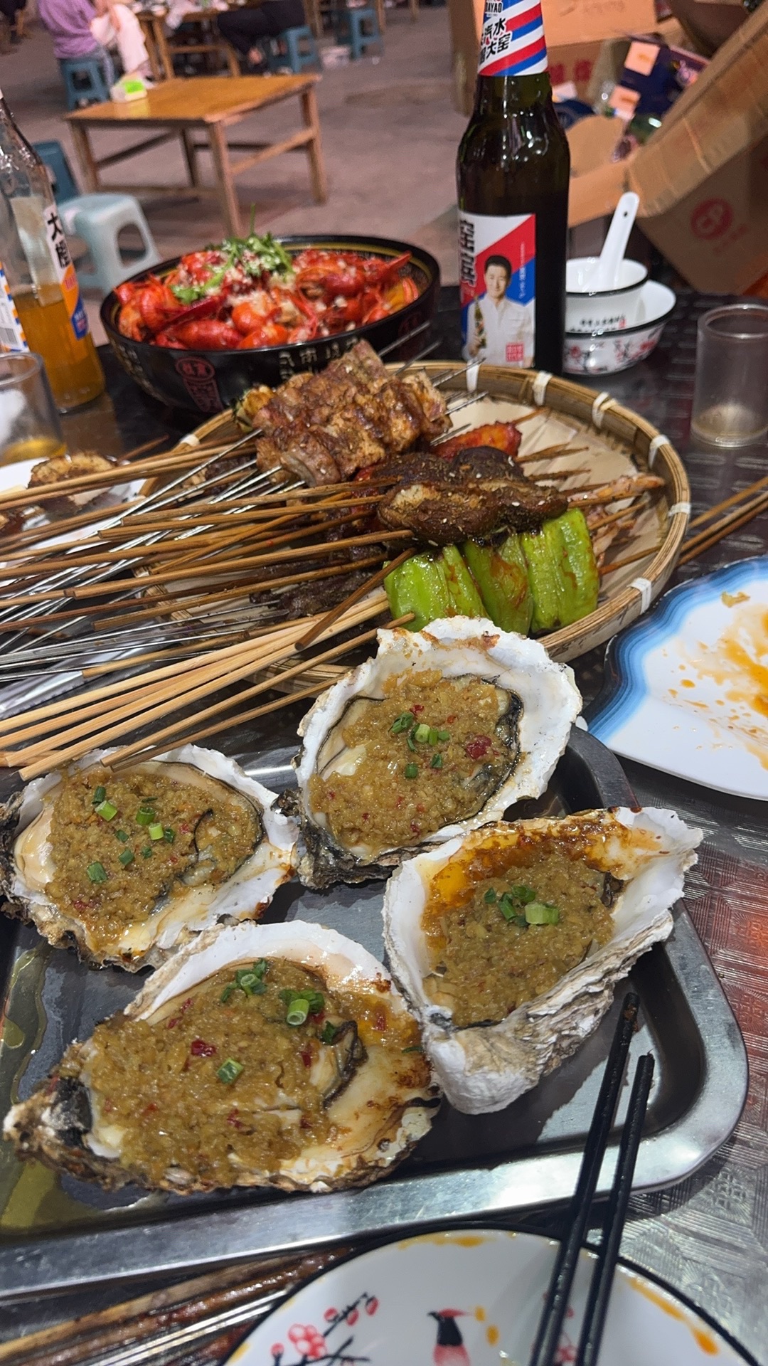 羊羊羊海鲜烧烤(天地荣域店)