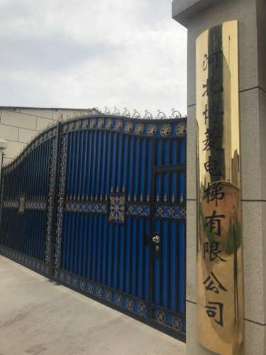 河北博菱电梯有限公司
