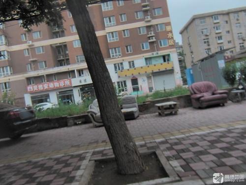 贝格安动物诊所(四水厂路店)