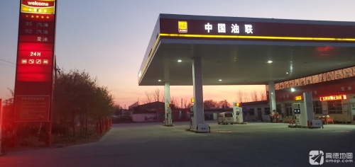 晋州宏田加油站(田村站)