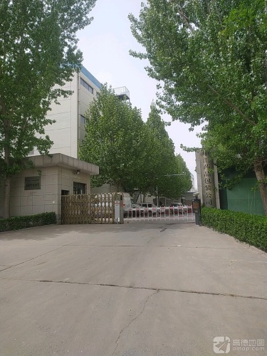中汇药品包装公司