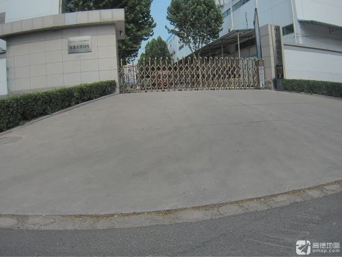 中汇药品包装公司