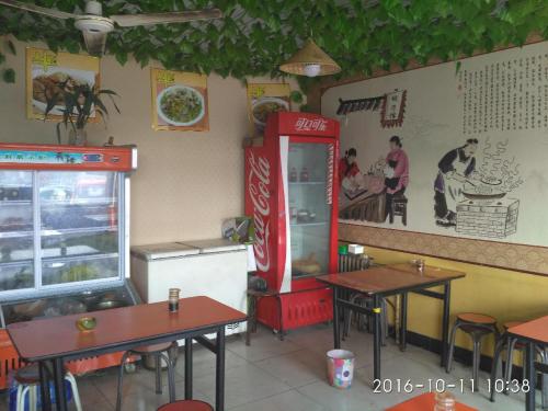 曹记牛肉罩饼店(233省道店)