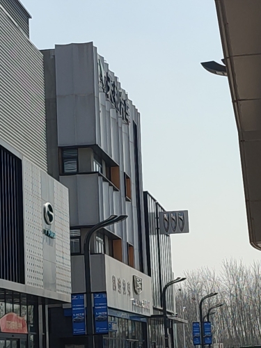 别克-天和汽车·河北启天(桥西汽车园区店)