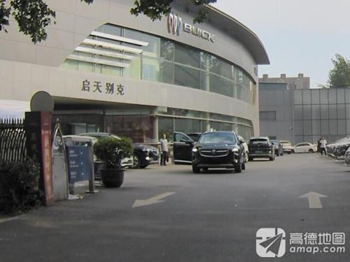 别克-天和汽车·河北启天(桥西汽车园区店)