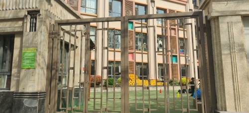 石家庄市长安区依宝依贝燕府幼儿园