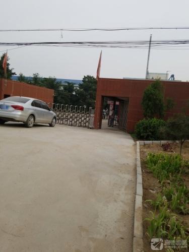 石家庄泛恩云母有限公司