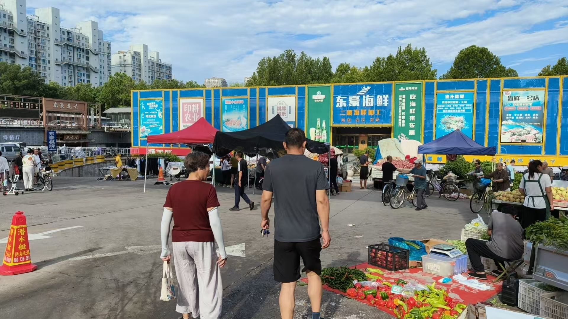 东豪海鲜市场