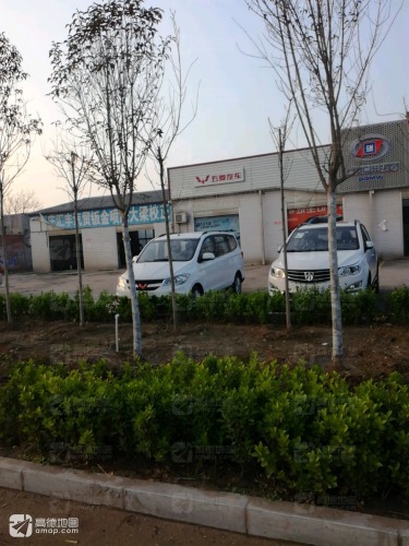 五菱汽车无极店
