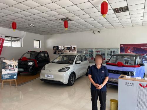 五菱汽车无极店