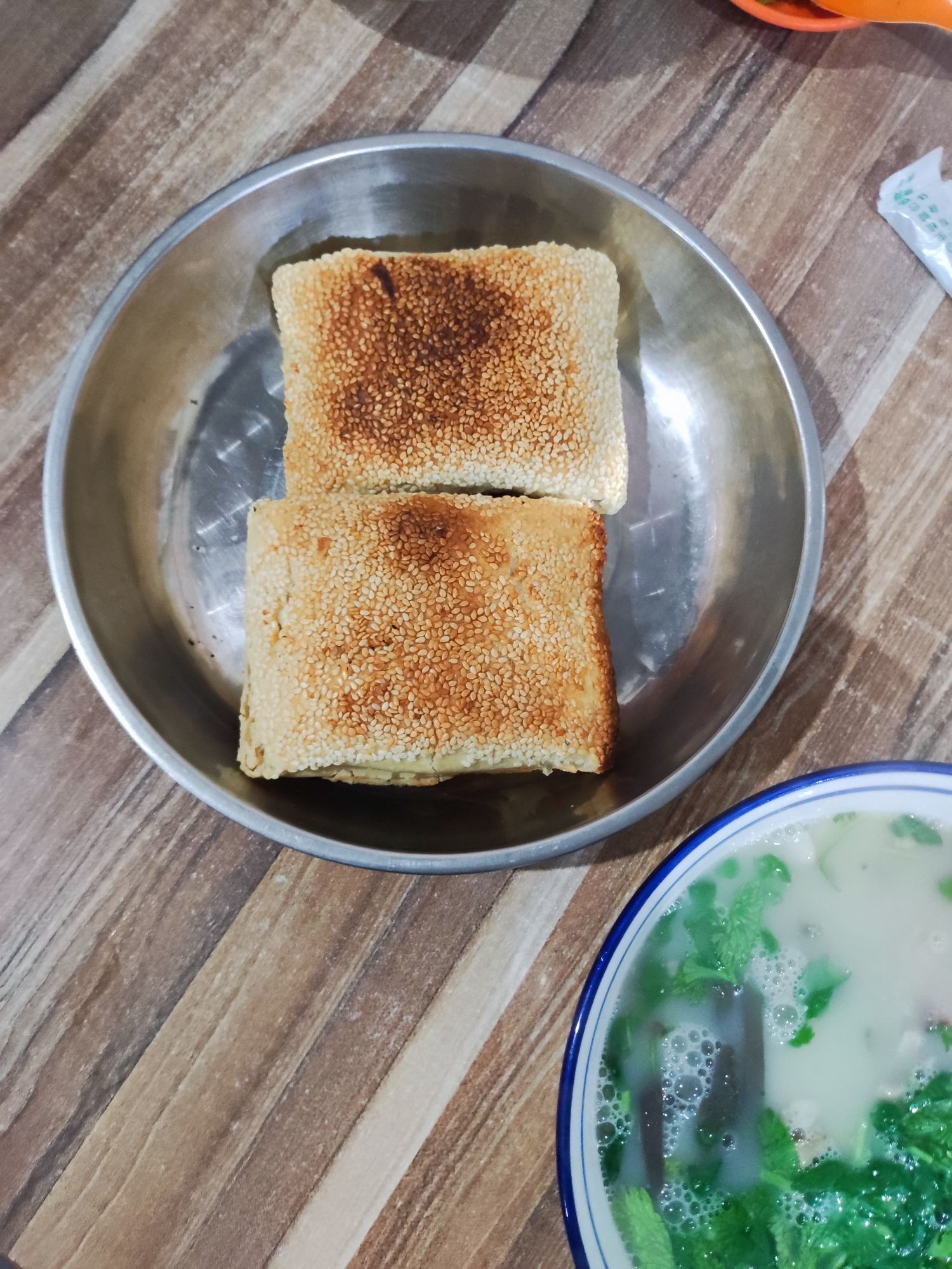 邢氏四季羊汤馆