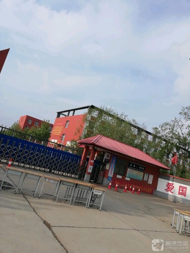 郝庄乡初级中学-东校区