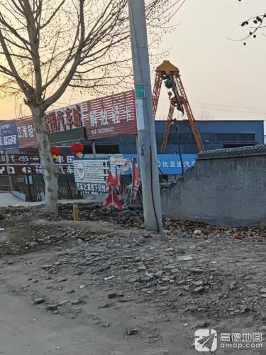 宏图汽车城