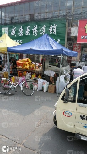 康盛医药
