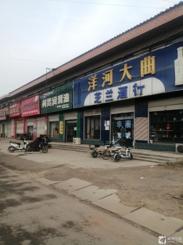 香港九龙包子王(赵宁线店)