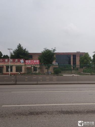 泰圣纸品包装