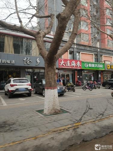 恒康大药房(兴宁街店)