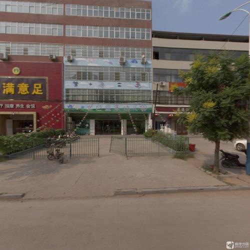 赞皇县七色童年幼儿园