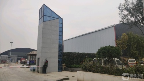 石家庄华恩预拌混凝土有限公司