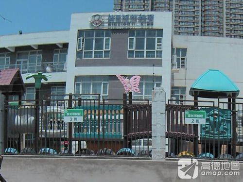 新天际幼儿园(西二环南路辅路)