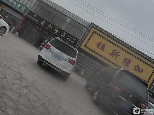 拉斯维加娱乐会所(南环路店)