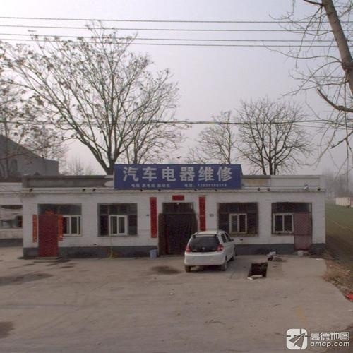 利宾汽车电器